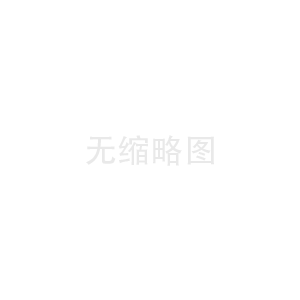 FUJIIRYOKI按摩椅光杠_按摩椅中间开关在哪里打开